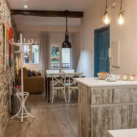 Apartment En El Casco Antiguo De - Ateriagroup *